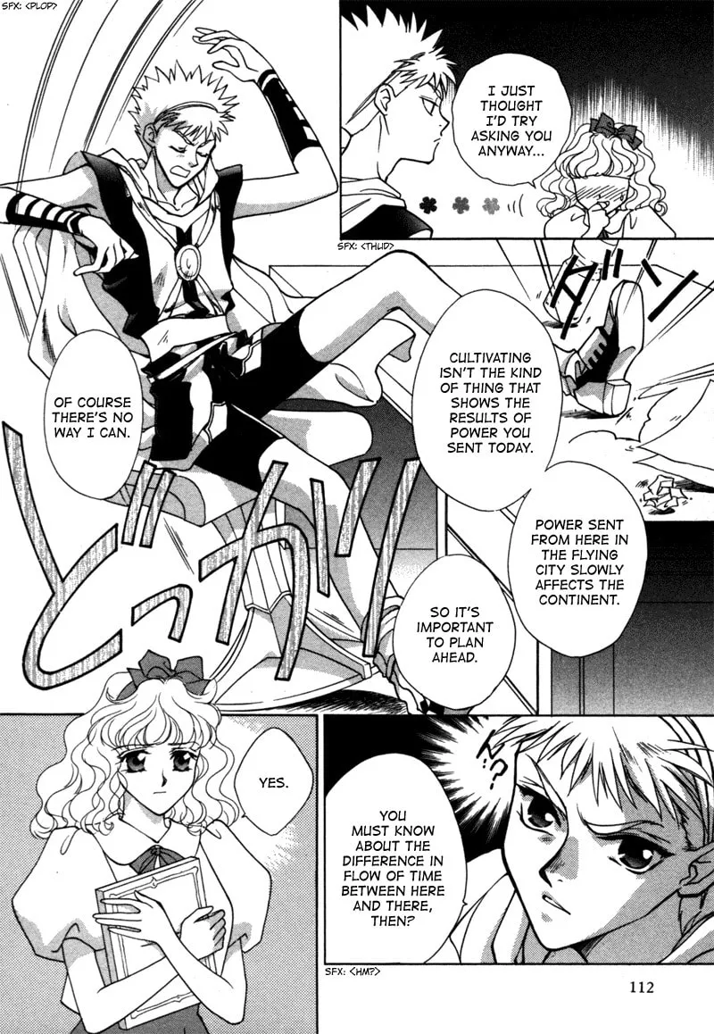 Read Angelique chapter 13 image 13 on Lezhin