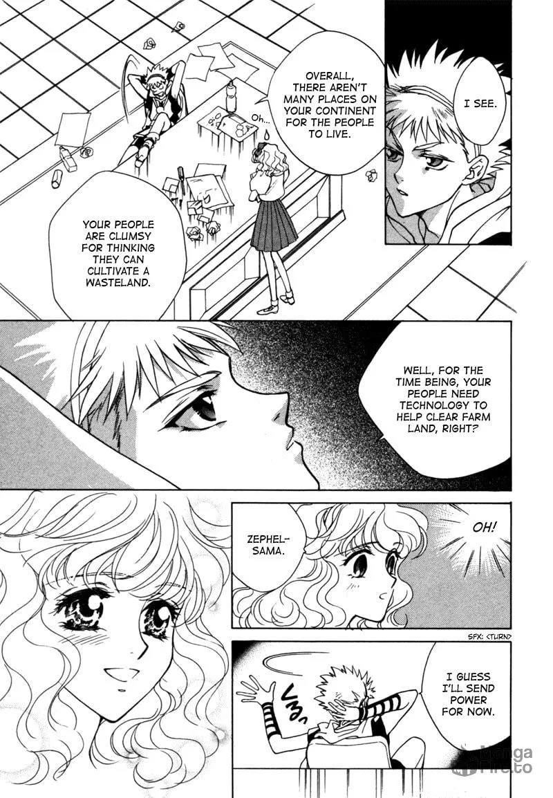 Read Angelique chapter 13 image 14 on Lezhin