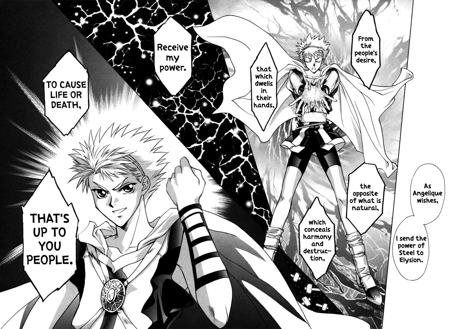 Read Angelique chapter 13 image 15 on Lezhin