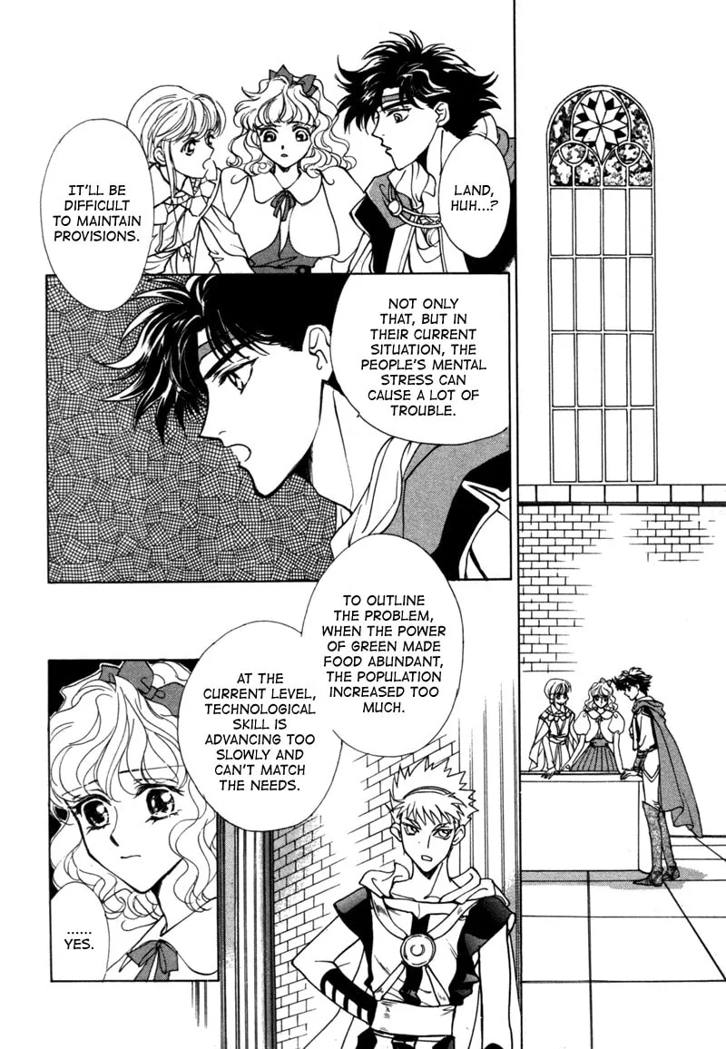 Read Angelique chapter 13 image 16 on Lezhin