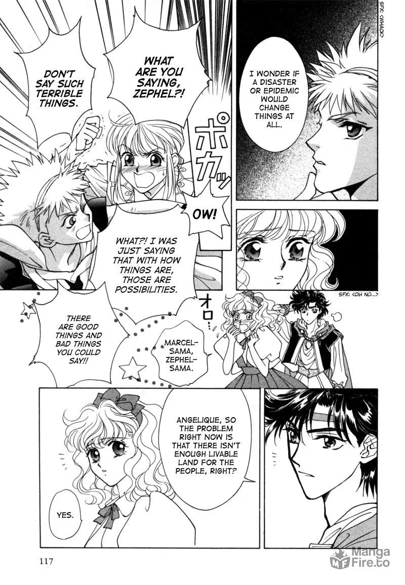 Read Angelique chapter 13 image 17 on Lezhin