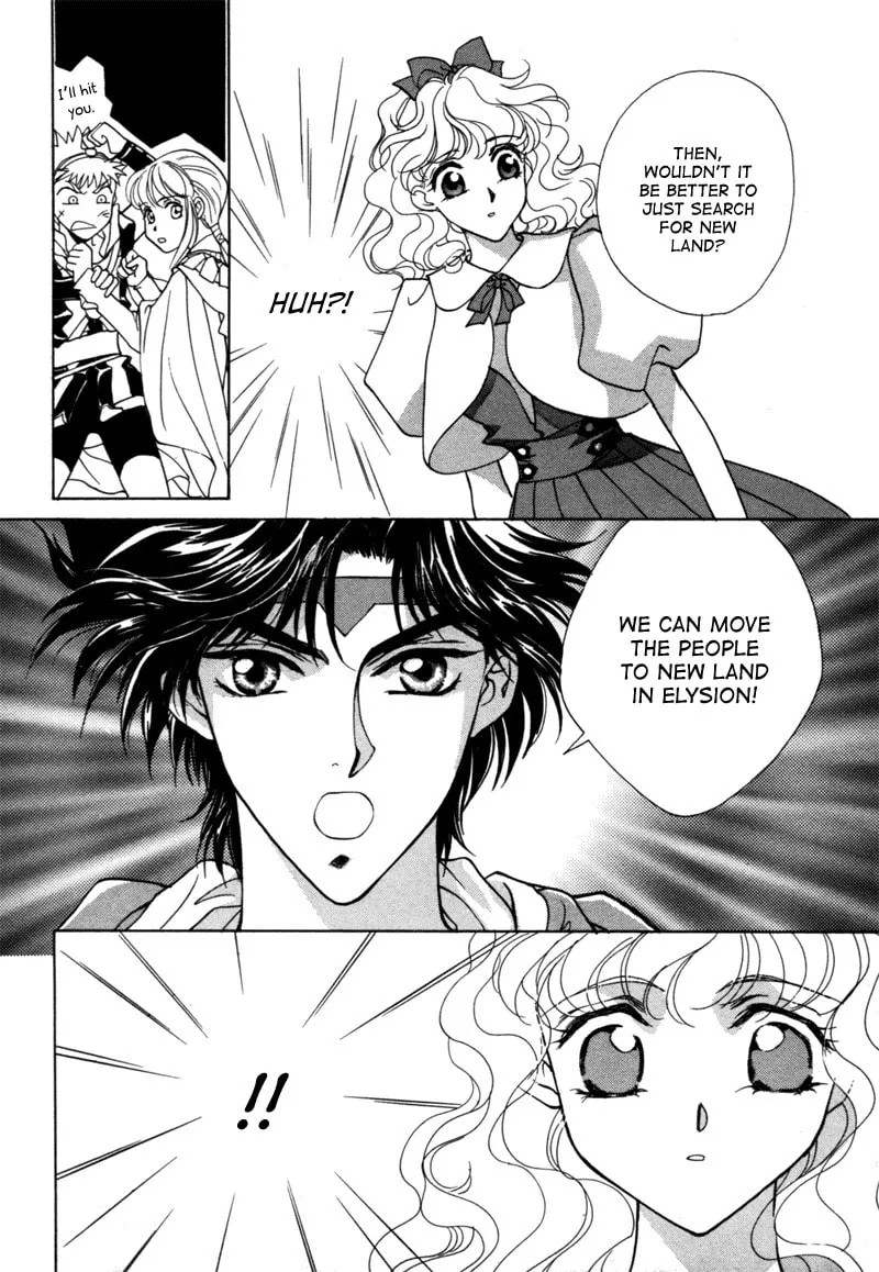 Read Angelique chapter 13 image 18 on Lezhin