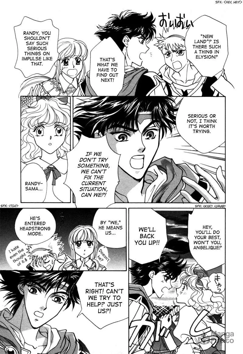Read Angelique chapter 13 image 19 on Lezhin