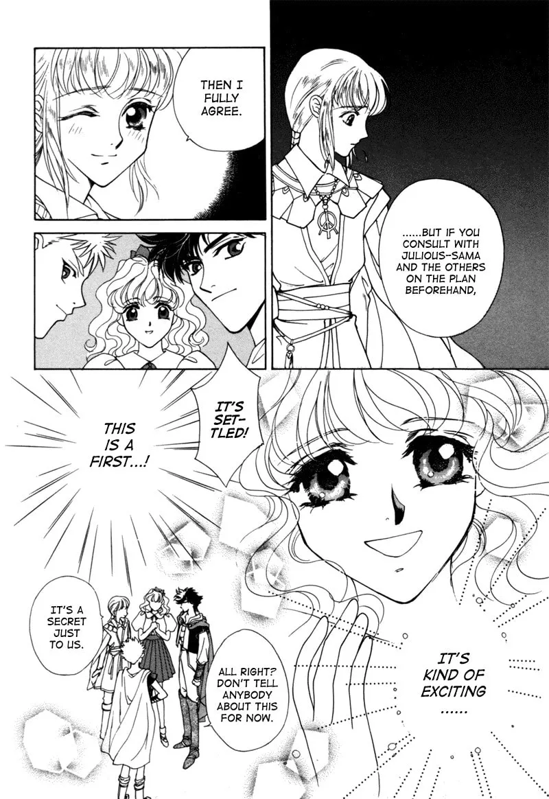 Read Angelique chapter 13 image 22 on Lezhin