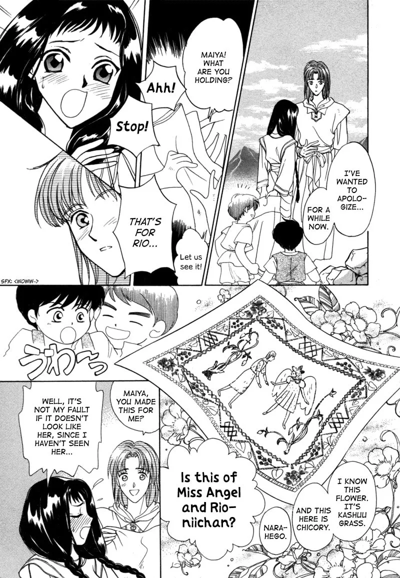 Read Angelique chapter 13 image 25 on Lezhin