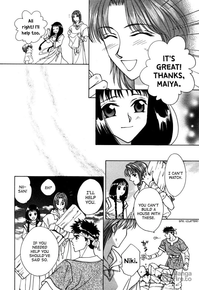 Read Angelique chapter 13 image 26 on Lezhin