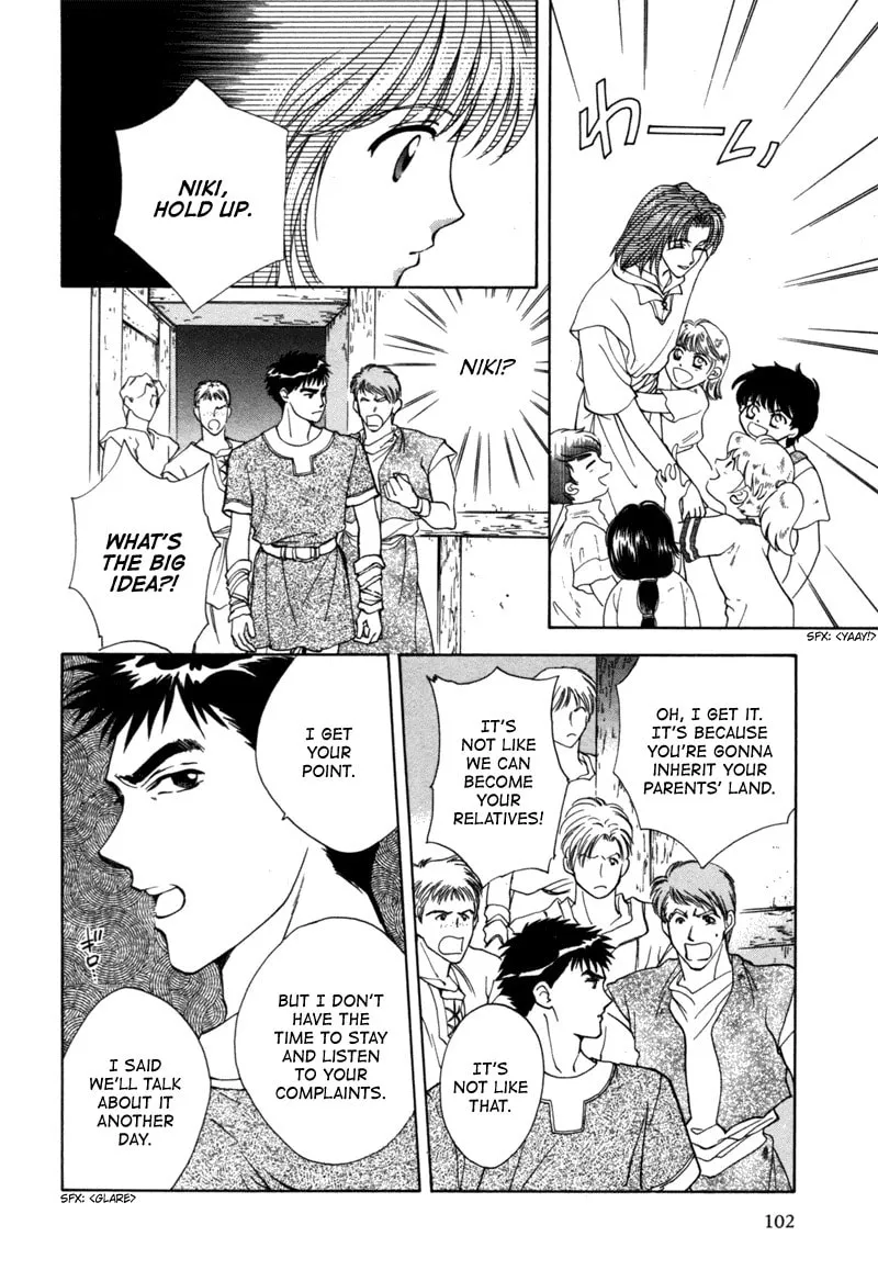 Read Angelique chapter 13 image 3 on Lezhin