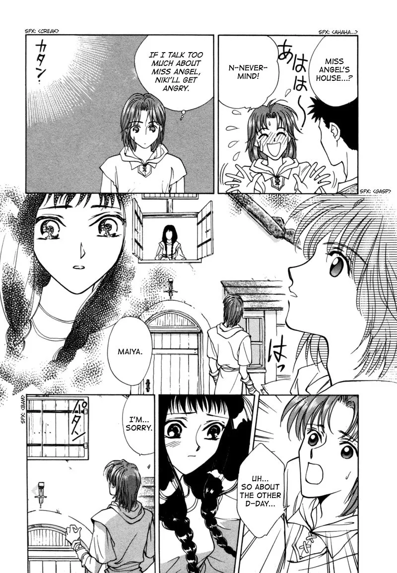 Read Angelique chapter 13 image 7 on Lezhin