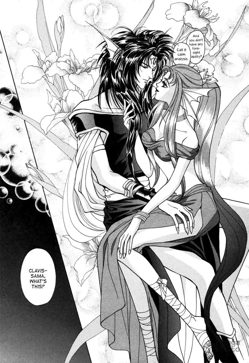 Read Angelique chapter 14.1 image 11 on Lezhin