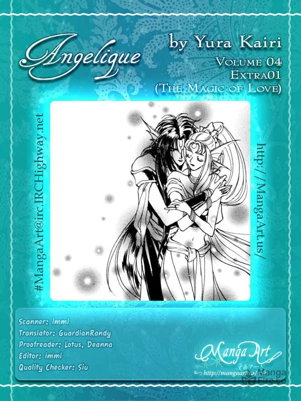 Read Angelique chapter 14.1 image 2 on Lezhin