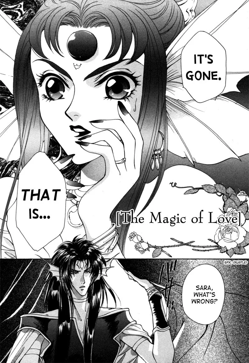 Read Angelique chapter 14.1 image 3 on Lezhin