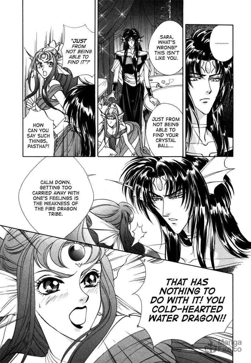 Read Angelique chapter 14.1 image 5 on Lezhin