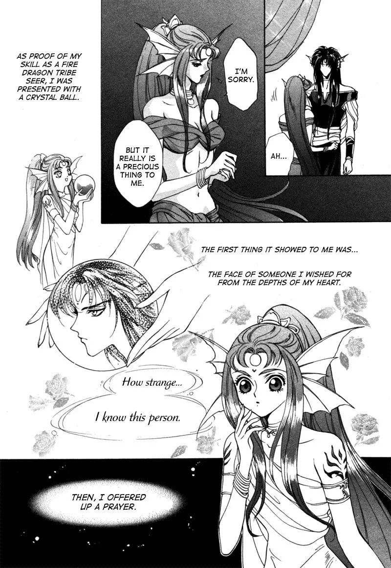 Read Angelique chapter 14.1 image 6 on Lezhin
