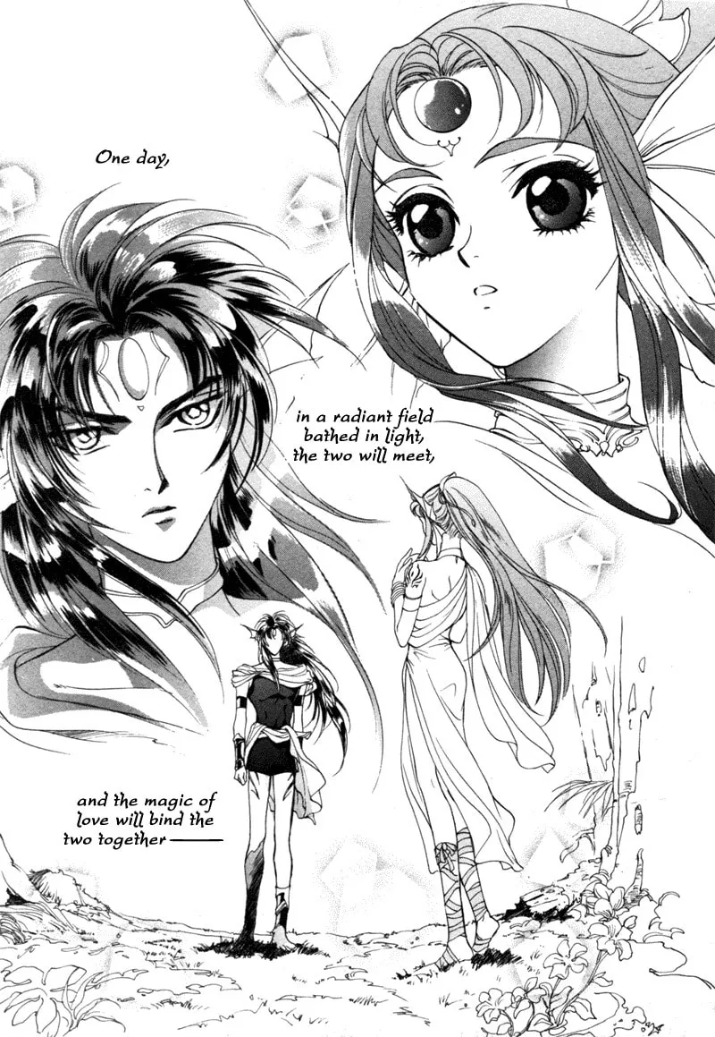 Read Angelique chapter 14.1 image 7 on Lezhin
