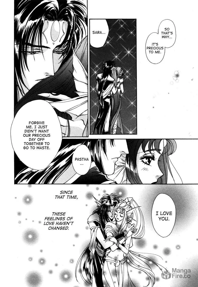 Read Angelique chapter 14.1 image 8 on Lezhin