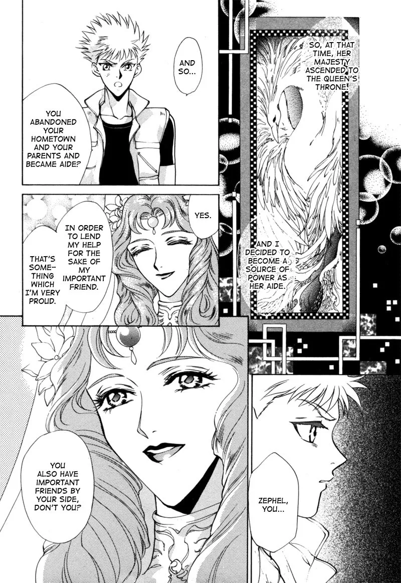 Read Angelique chapter 14.2 image 10 on Lezhin