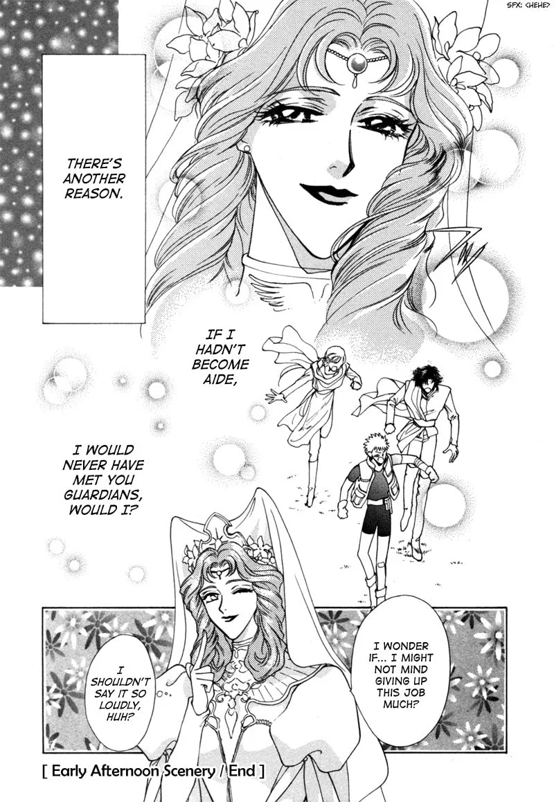 Read Angelique chapter 14.2 image 12 on Lezhin