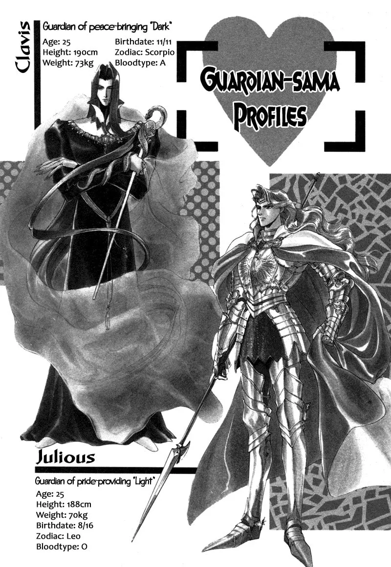 Read Angelique chapter 14.2 image 13 on Lezhin