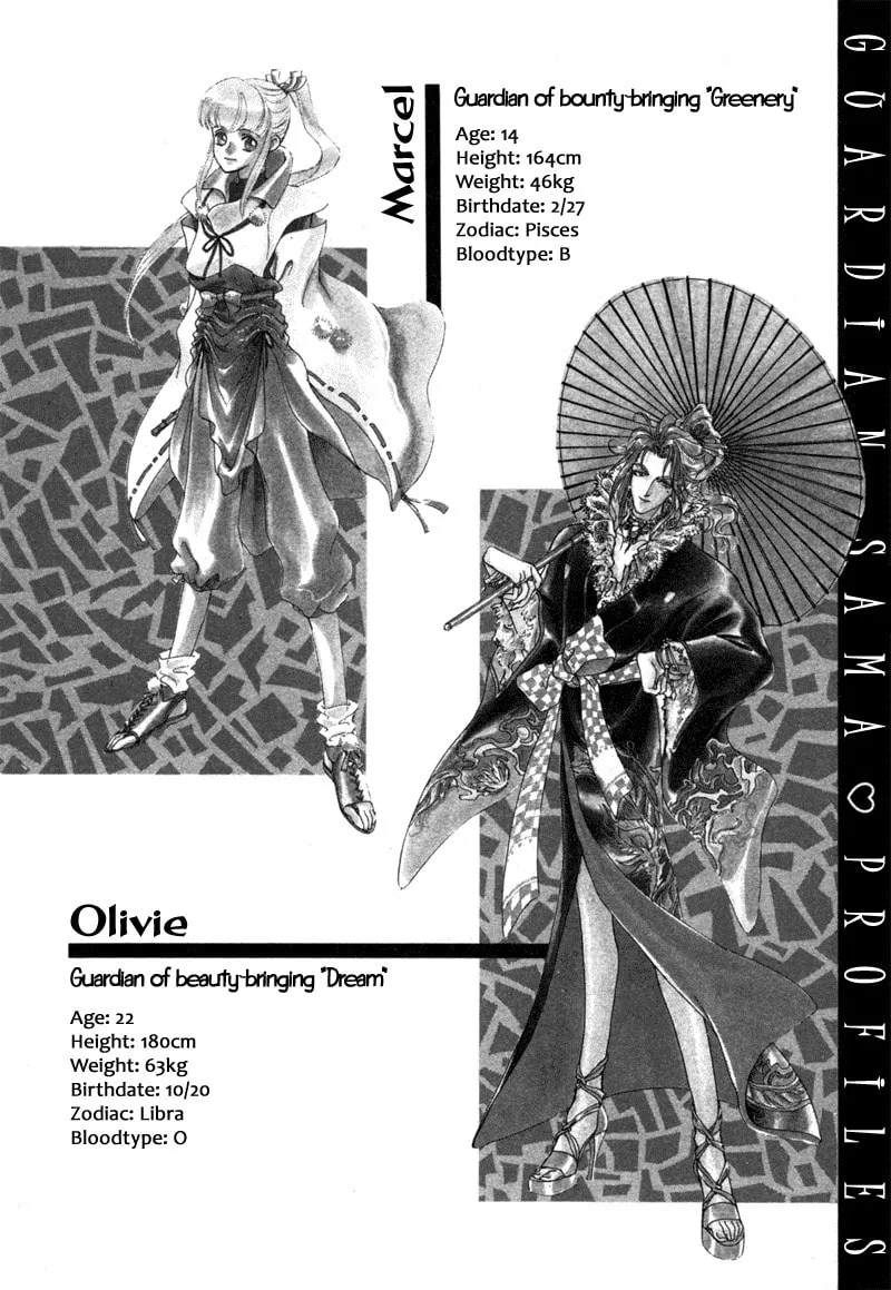 Read Angelique chapter 14.2 image 16 on Lezhin