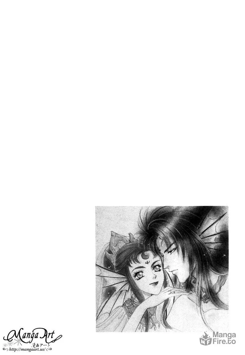 Read Angelique chapter 14.2 image 17 on Lezhin