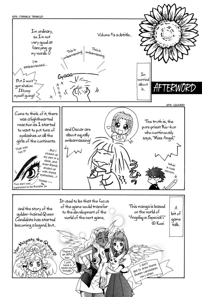 Read Angelique chapter 14.2 image 18 on Lezhin