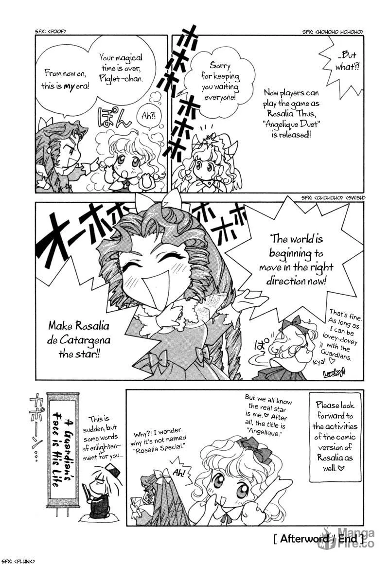 Read Angelique chapter 14.2 image 19 on Lezhin