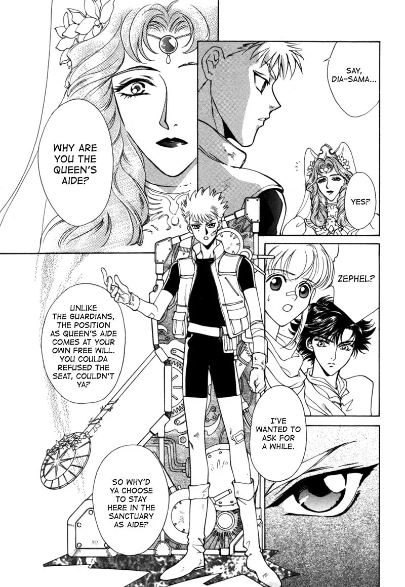 Read Angelique chapter 14.2 image 7 on Lezhin