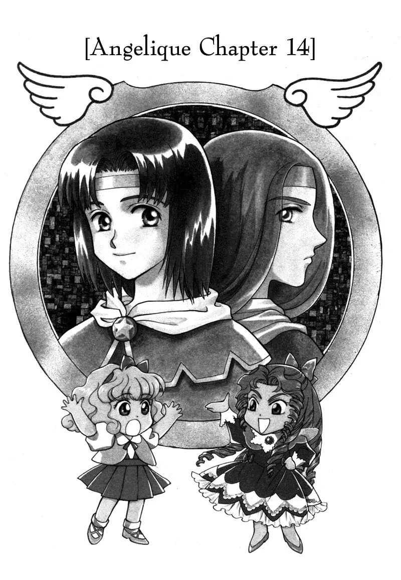 Read Angelique chapter 14 image 1 on Lezhin