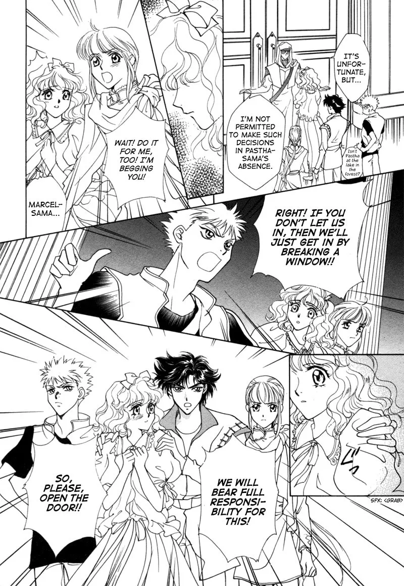 Read Angelique chapter 14 image 18 on Lezhin