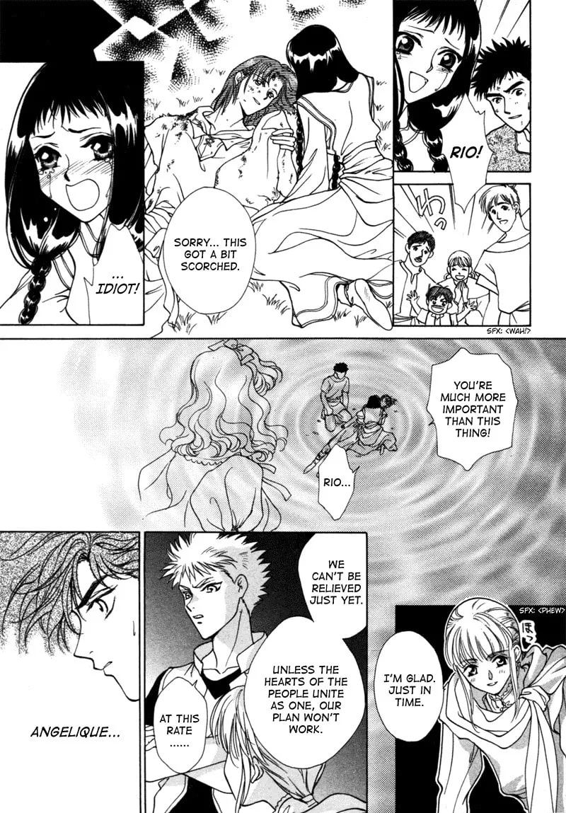 Read Angelique chapter 14 image 25 on Lezhin