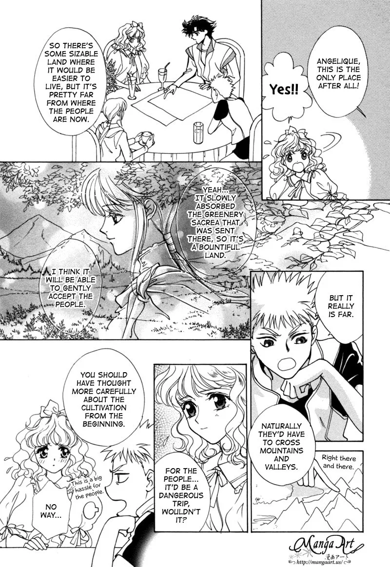 Read Angelique chapter 14 image 3 on Lezhin