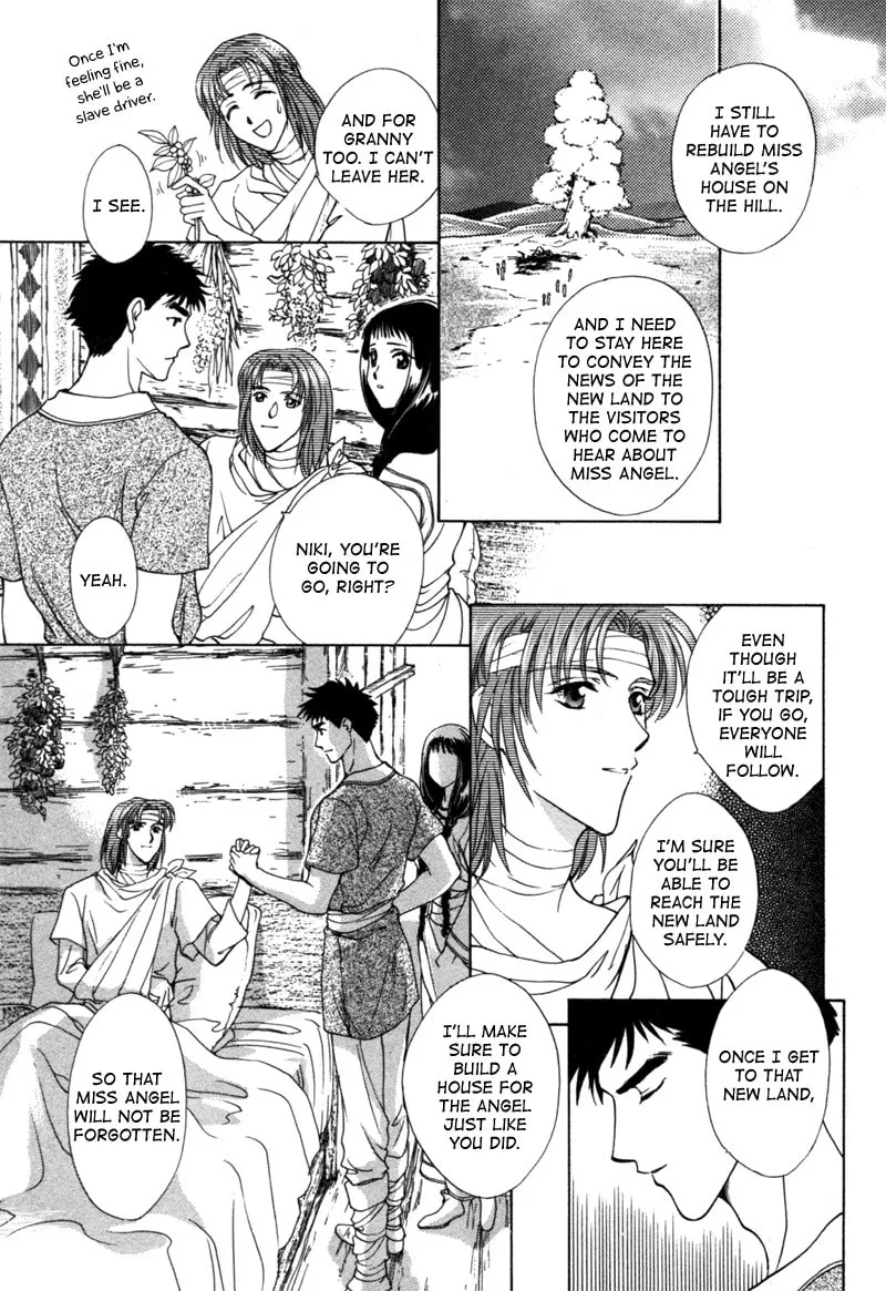Read Angelique chapter 14 image 33 on Lezhin