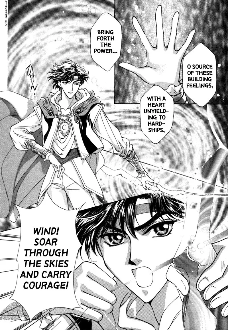 Read Angelique chapter 14 image 36 on Lezhin