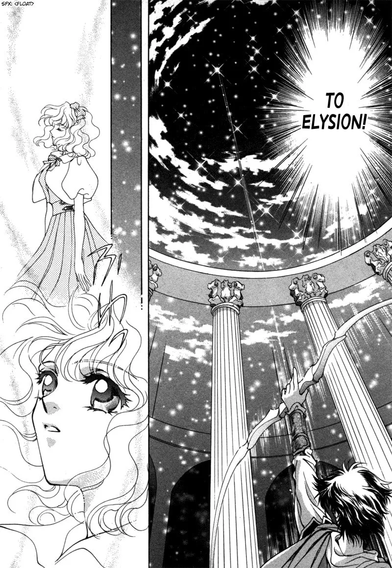 Read Angelique chapter 14 image 37 on Lezhin