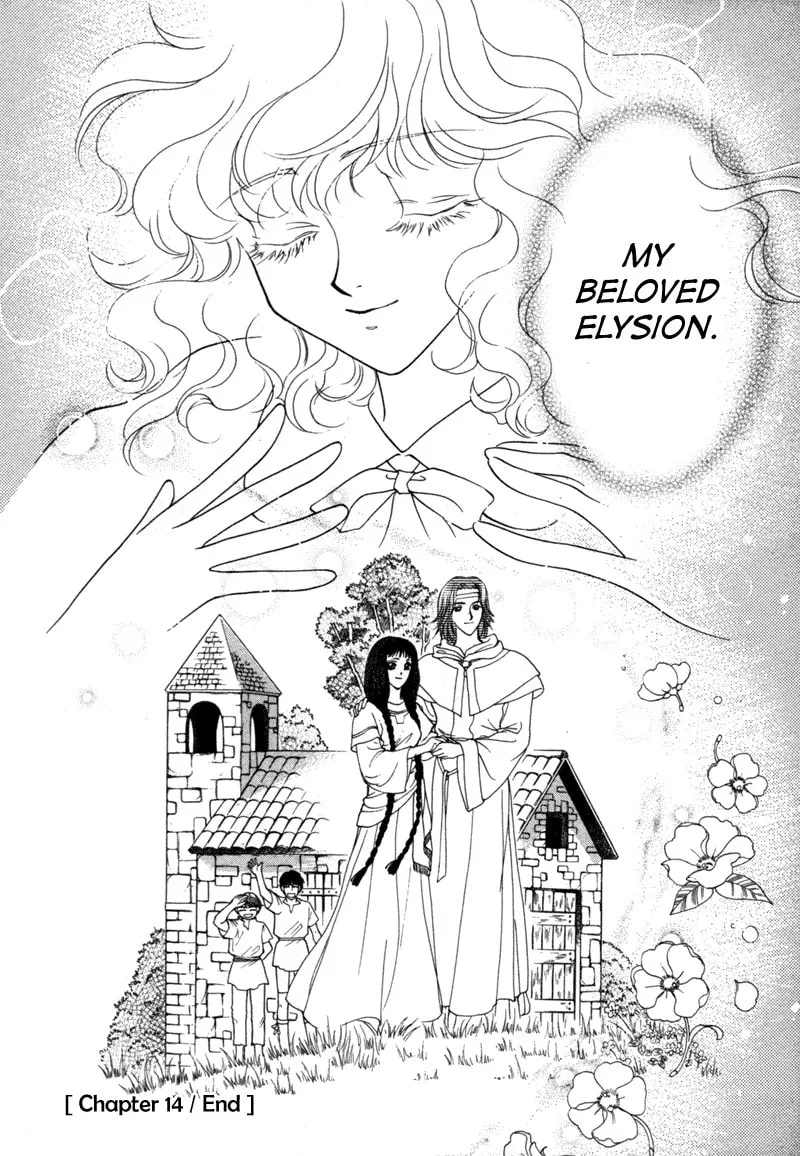 Read Angelique chapter 14 image 40 on Lezhin