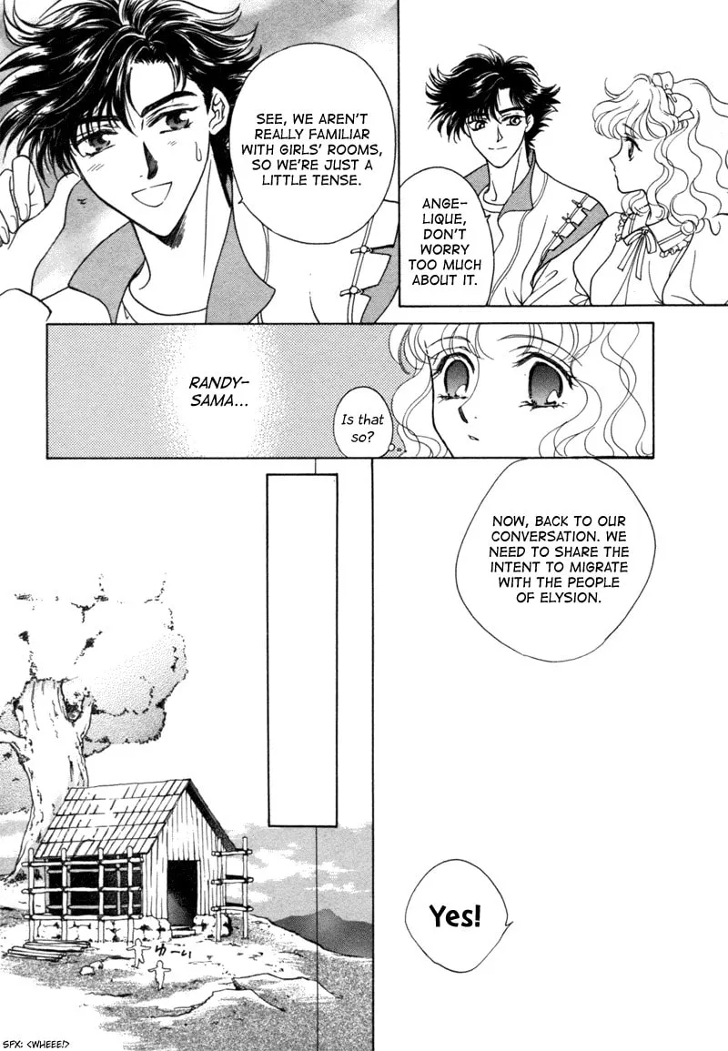 Read Angelique chapter 14 image 6 on Lezhin