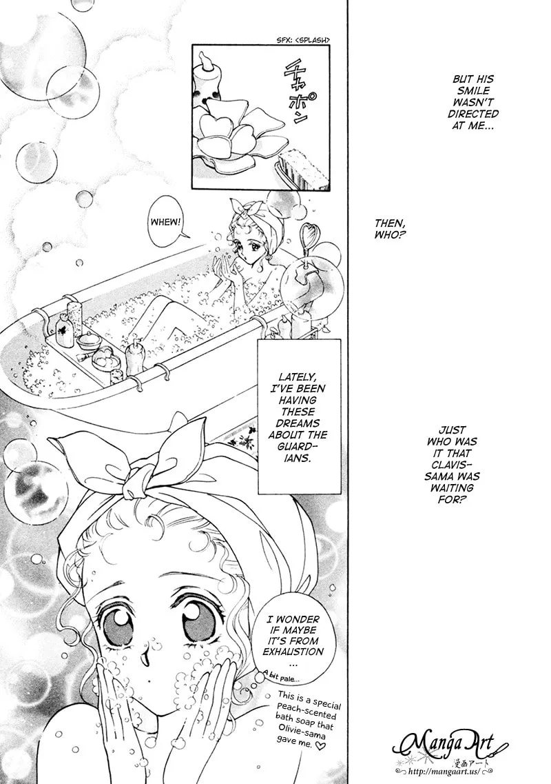 Read Angelique chapter 15 image 13 on Lezhin