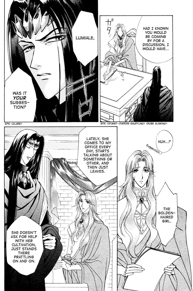 Read Angelique chapter 15 image 16 on Lezhin
