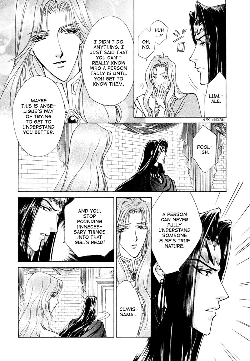 Read Angelique chapter 15 image 18 on Lezhin