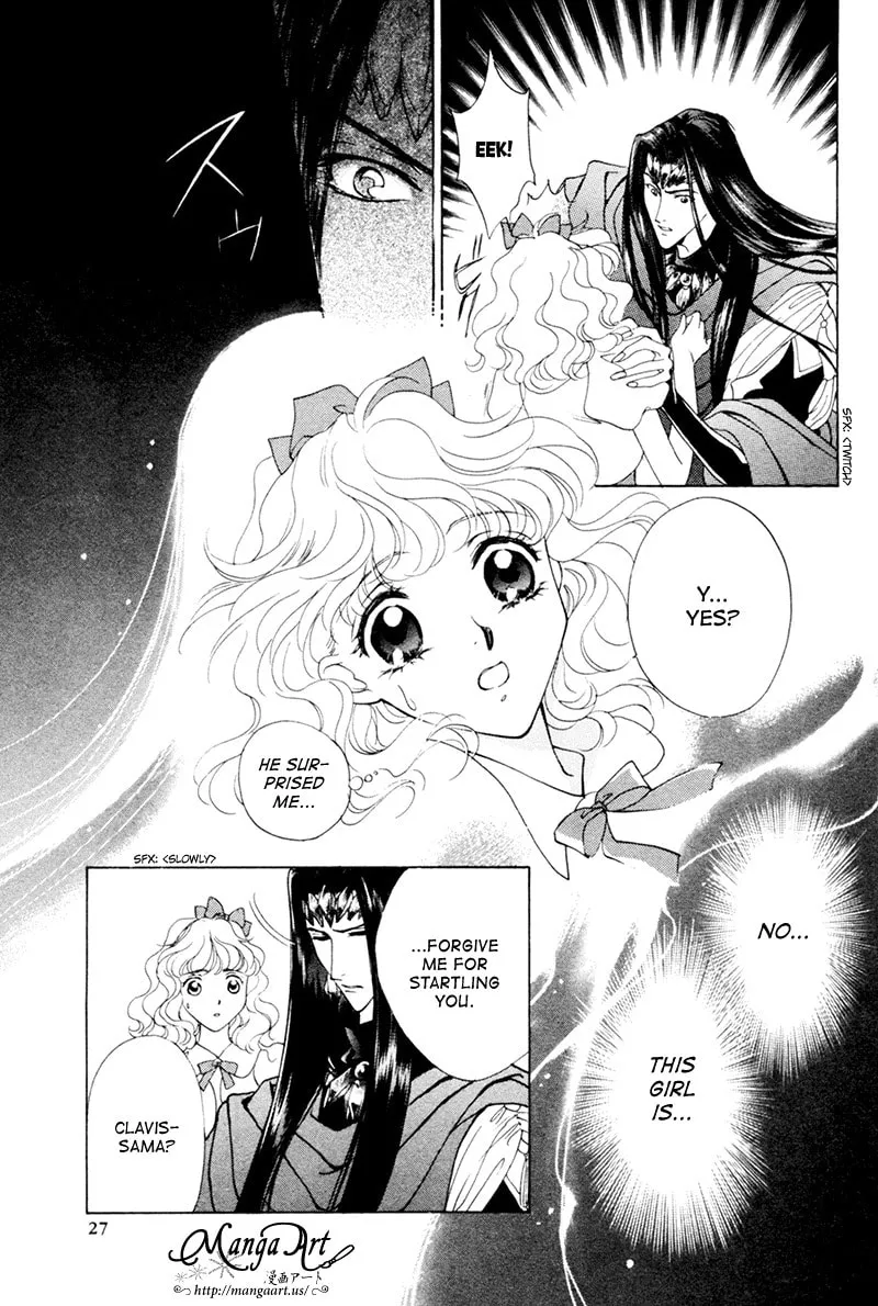 Read Angelique chapter 15 image 27 on Lezhin