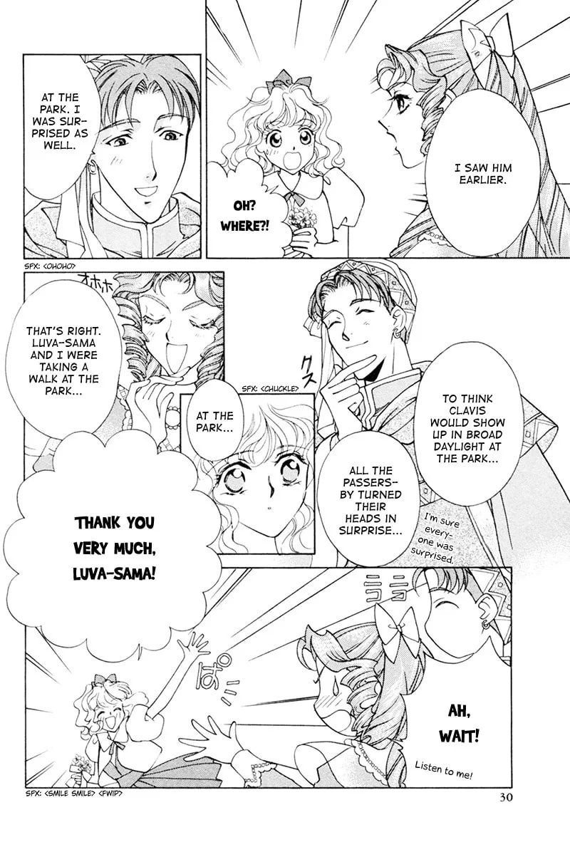 Read Angelique chapter 15 image 30 on Lezhin