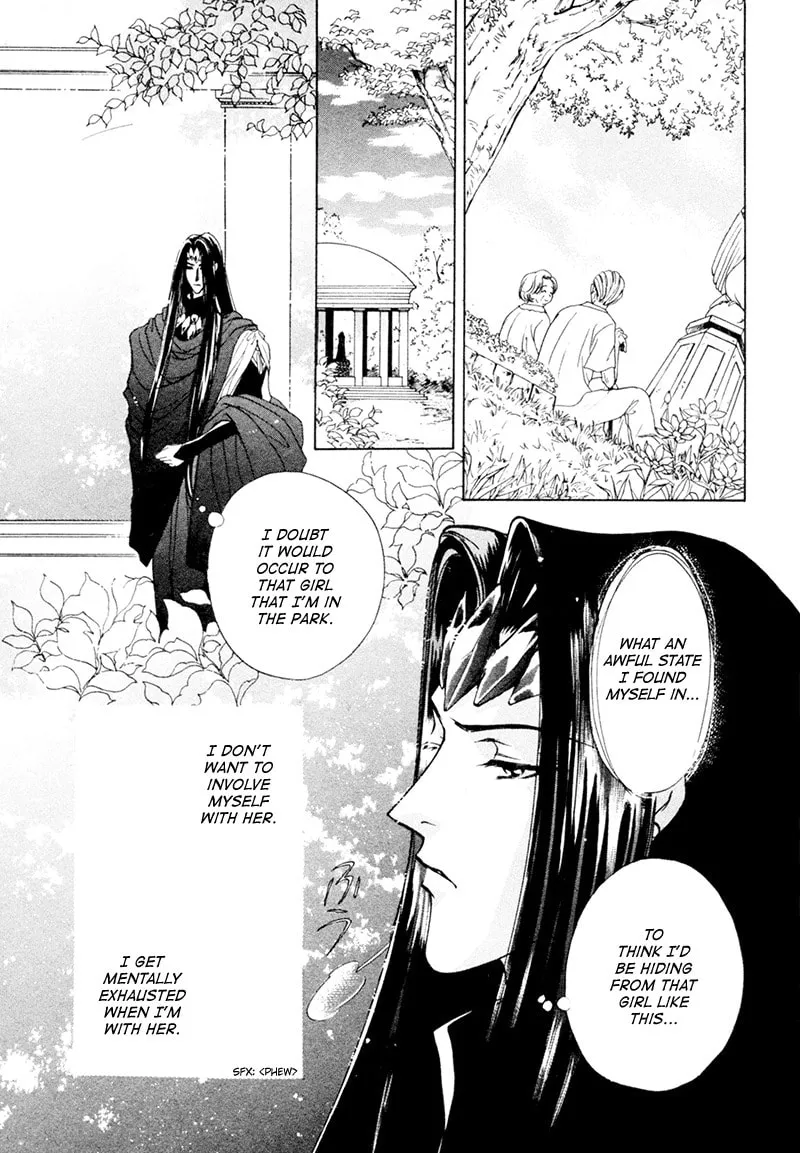 Read Angelique chapter 15 image 31 on Lezhin