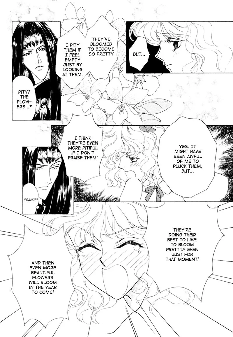 Read Angelique chapter 15 image 36 on Lezhin