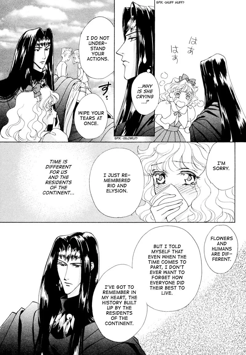 Read Angelique chapter 15 image 37 on Lezhin
