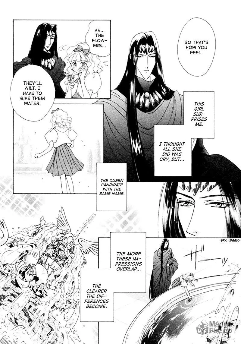 Read Angelique chapter 15 image 38 on Lezhin