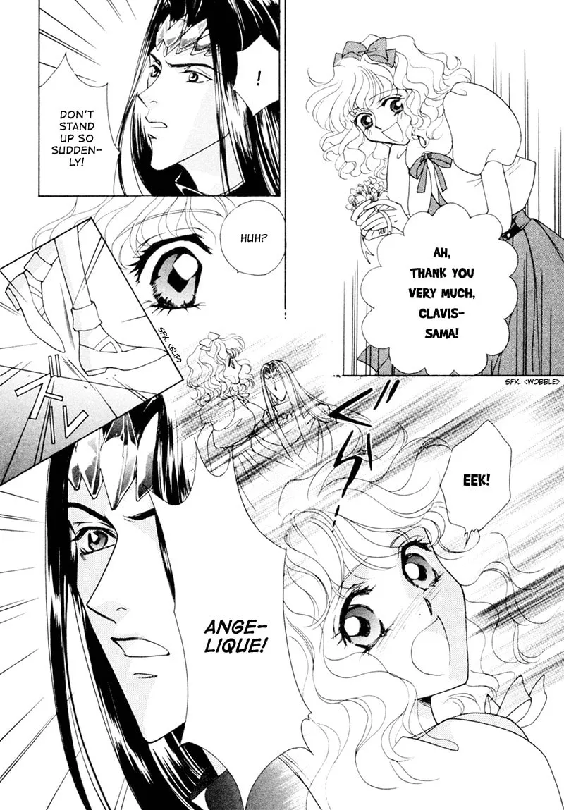 Read Angelique chapter 15 image 40 on Lezhin