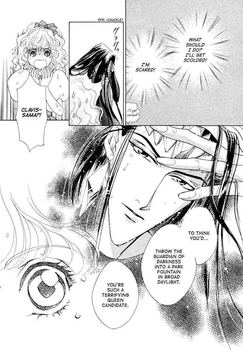 Read Angelique chapter 15 image 42 on Lezhin