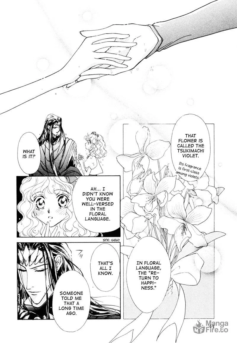 Read Angelique chapter 15 image 44 on Lezhin