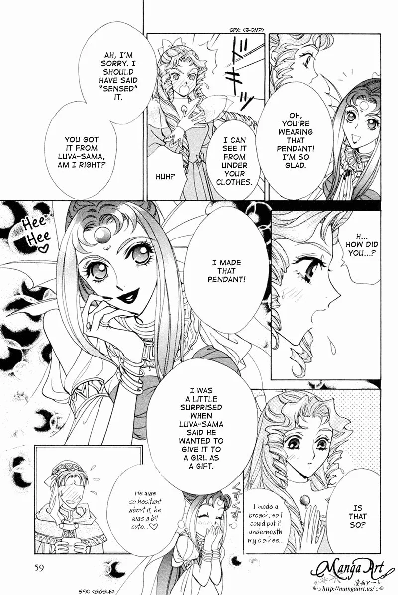 Read Angelique chapter 16 image 13 on Lezhin