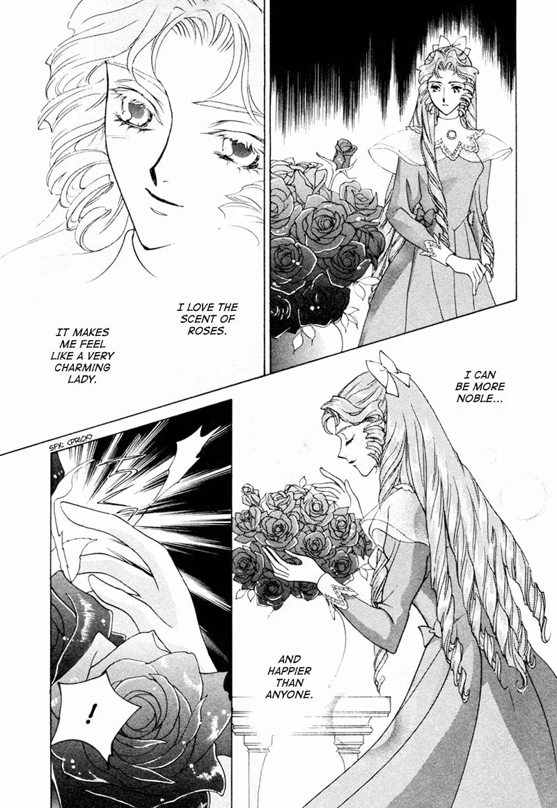 Read Angelique chapter 16 image 21 on Lezhin